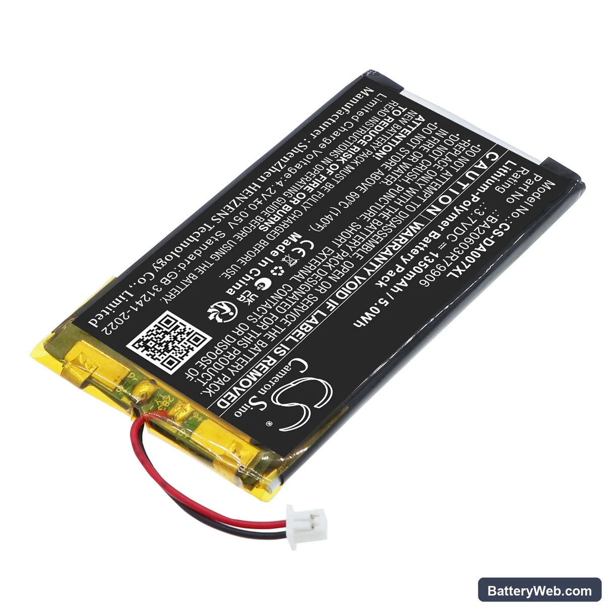 Creative Zen Neeon Replacement Battery, 3.7V, 1350mAh, Li-Polymer 2