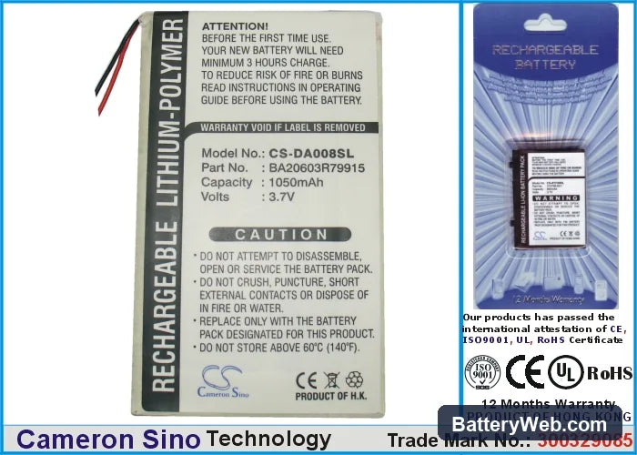 Creative Zen Sleek Replacement Battery, 3.7V, 1050mAh, Li-Polymer 1
