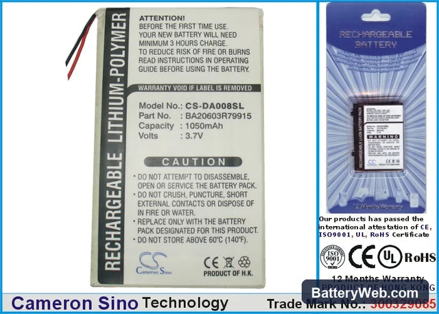 Creative Zen Sleek Replacement Battery, 3.7V, 1050mAh, Li-Polymer 1