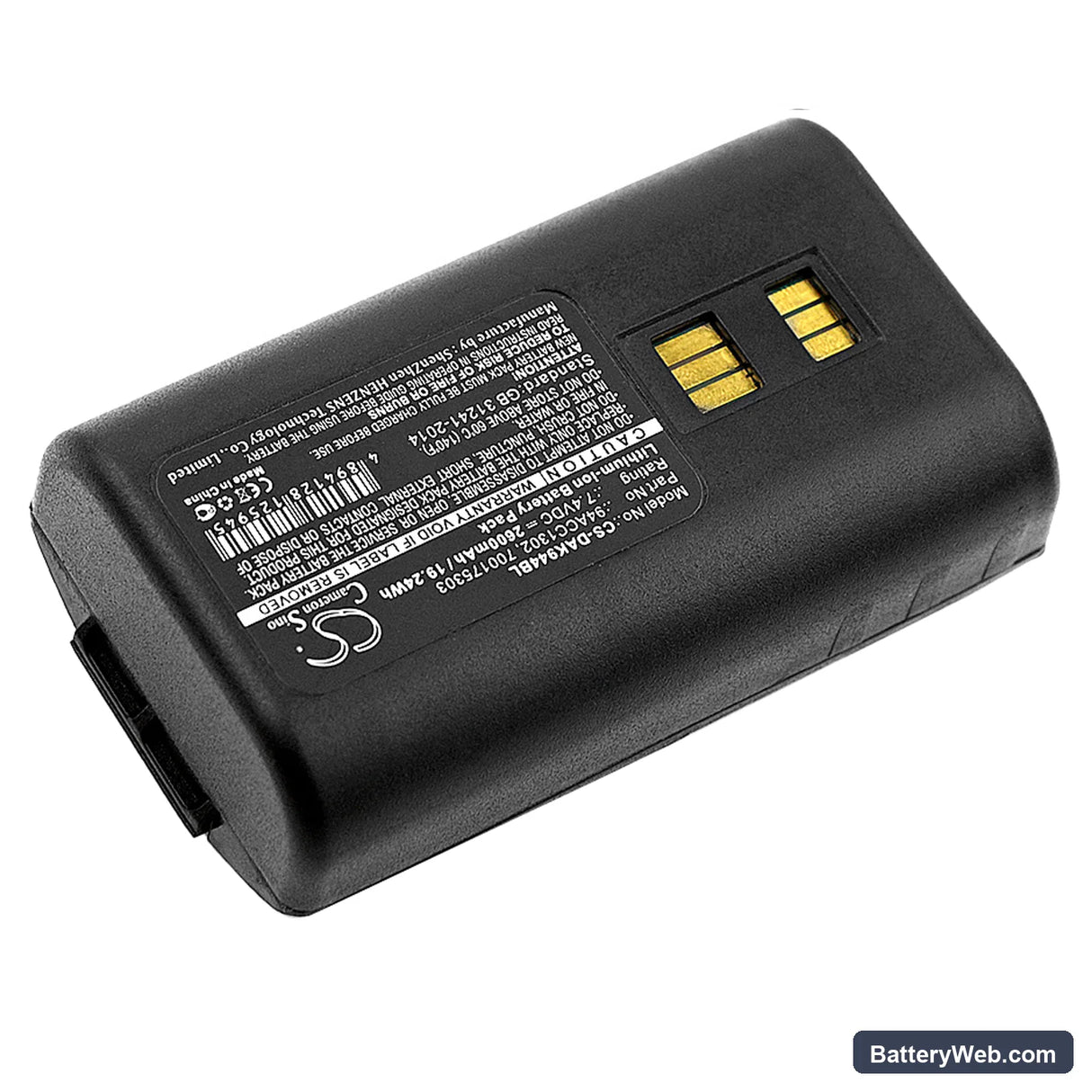 Datalogic Kyman Replacement Battery, 7.4V, 2600mAh, Li-ion 2