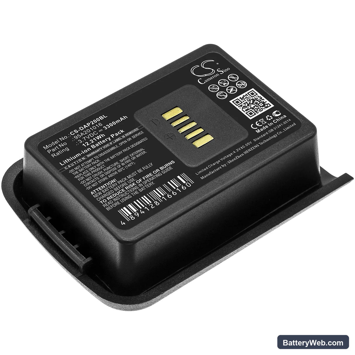 Datalogic Pegaso Replacement Battery, 3.7V, 3300mAh, Li-ion 1