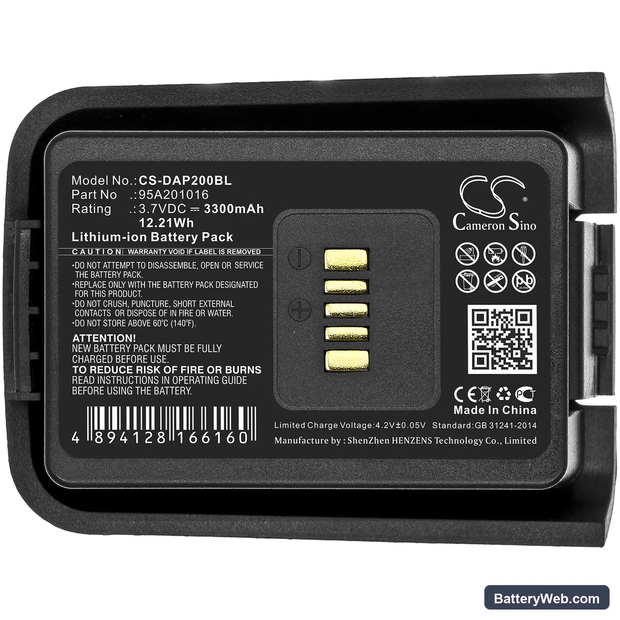 Datalogic Pegaso Replacement Battery, 3.7V, 3300mAh, Li-ion 3