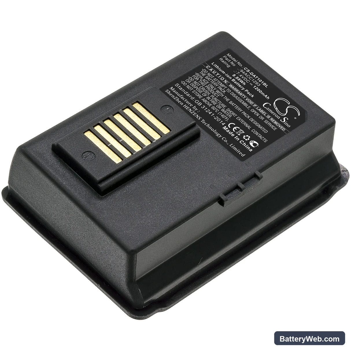 Datalogic JET Replacement Battery, 7.4V, 1200mAh, Li-ion 1