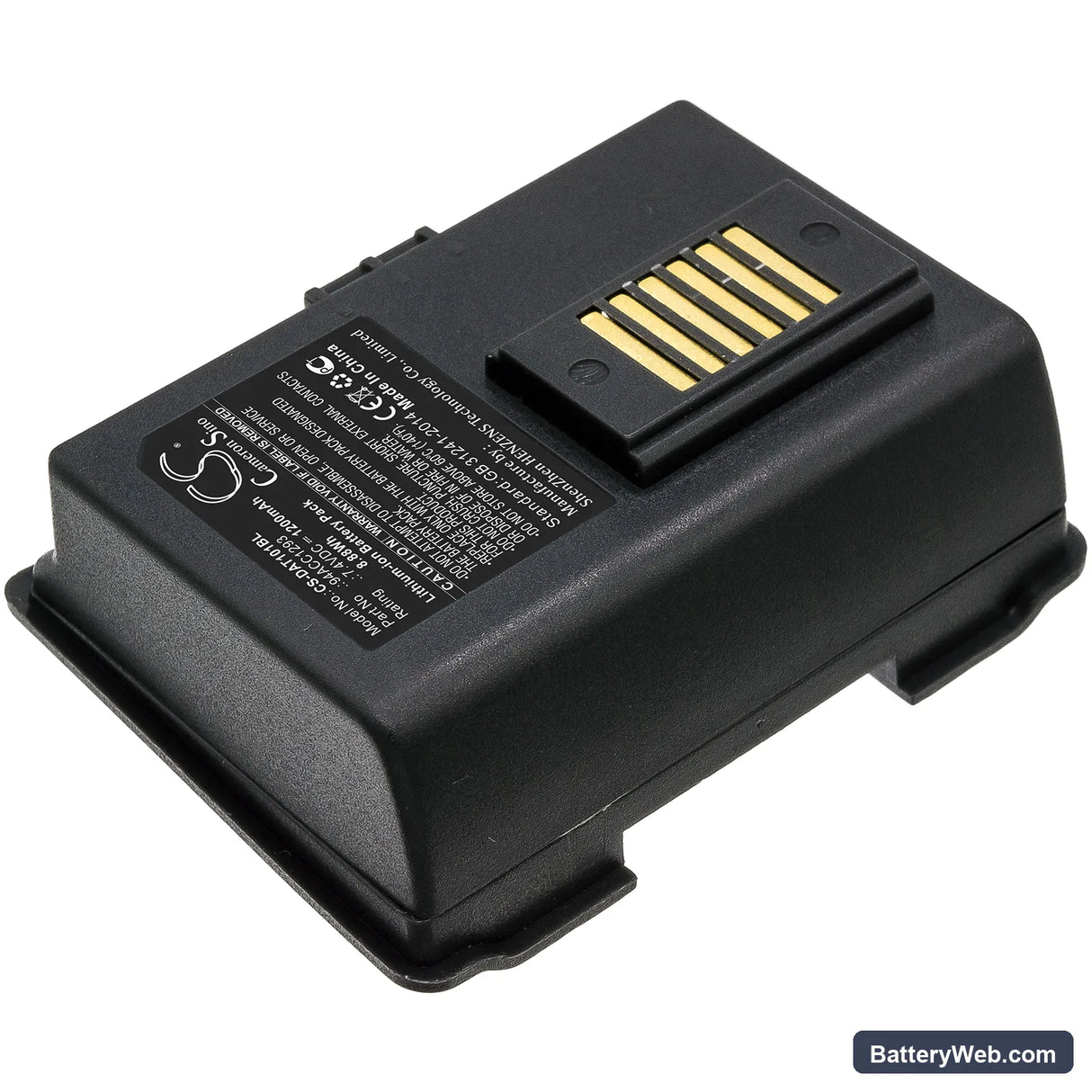 Datalogic JET Replacement Battery, 7.4V, 1200mAh, Li-ion 2