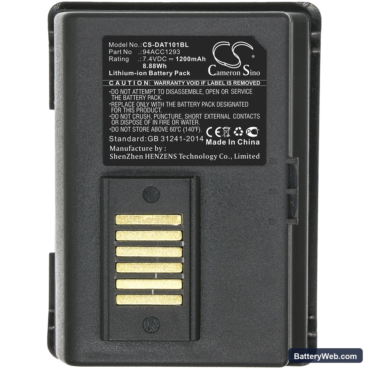 Datalogic JET Replacement Battery, 7.4V, 1200mAh, Li-ion 3