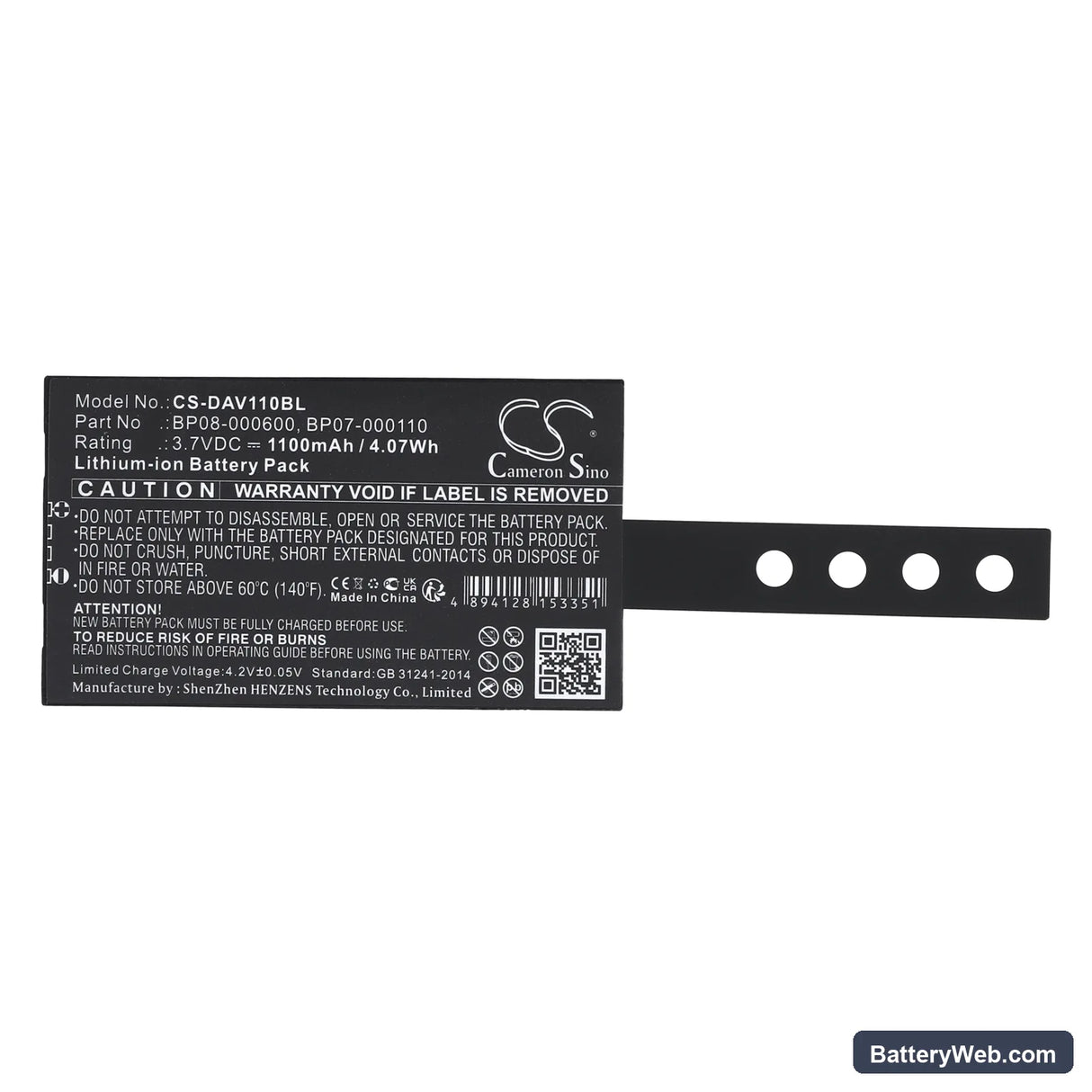 Datalogic Memor NFP Replacement Battery, 3.7V, 1100mAh, Li-ion 5