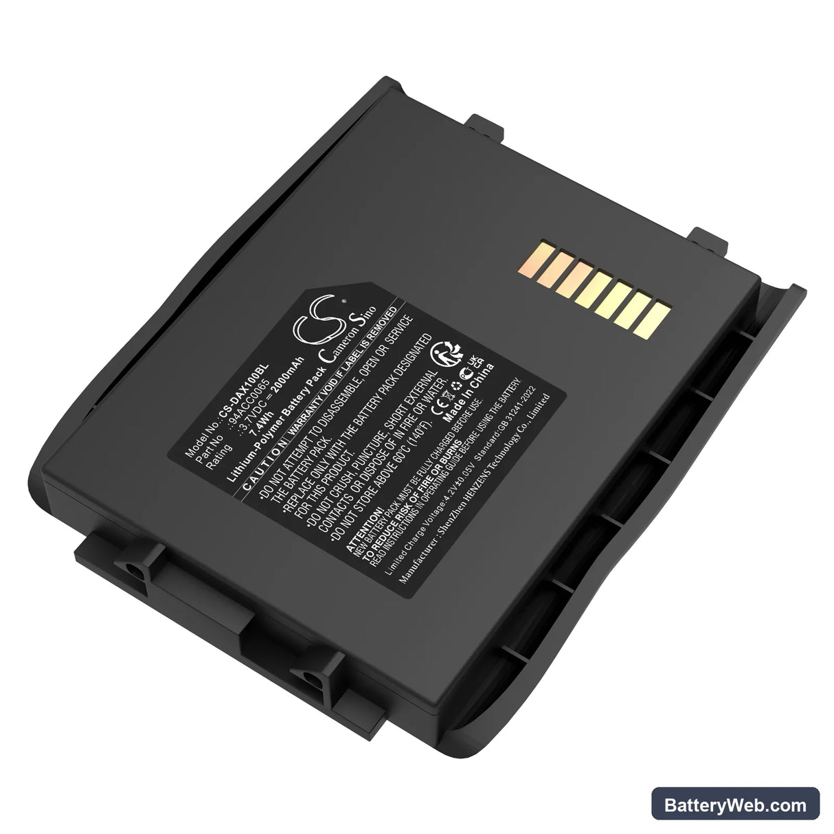 Datalogic LYNX Replacement Battery, 3.7V, 2000mAh, Li-Polymer 1