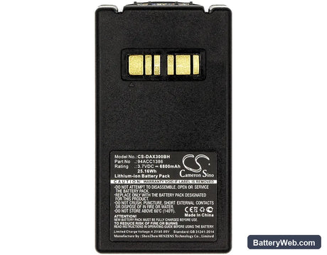 Datalogic Falcon X3 Replacement Battery, 3.7V, 6800mAh, Li-ion 3