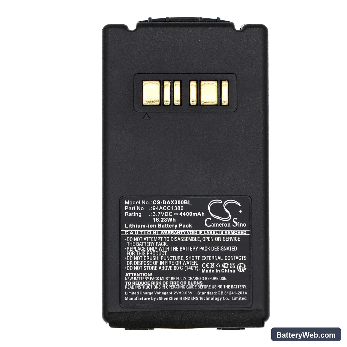 Datalogic Falcon X3 Replacement Battery, 3.7V, 4400mAh, Li-ion 5