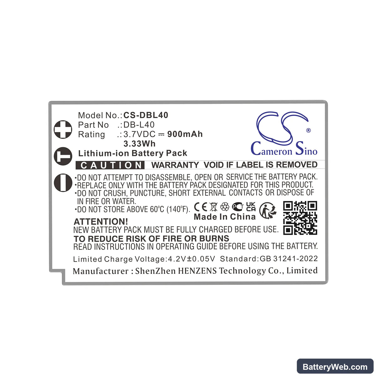 Sanyo Xacti DMX-HD800 Replacement Battery, 3.7V, 900mAh, Li-ion 5