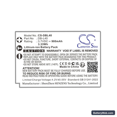 Sanyo Xacti DMX-HD800 Replacement Battery, 3.7V, 900mAh, Li-ion 5
