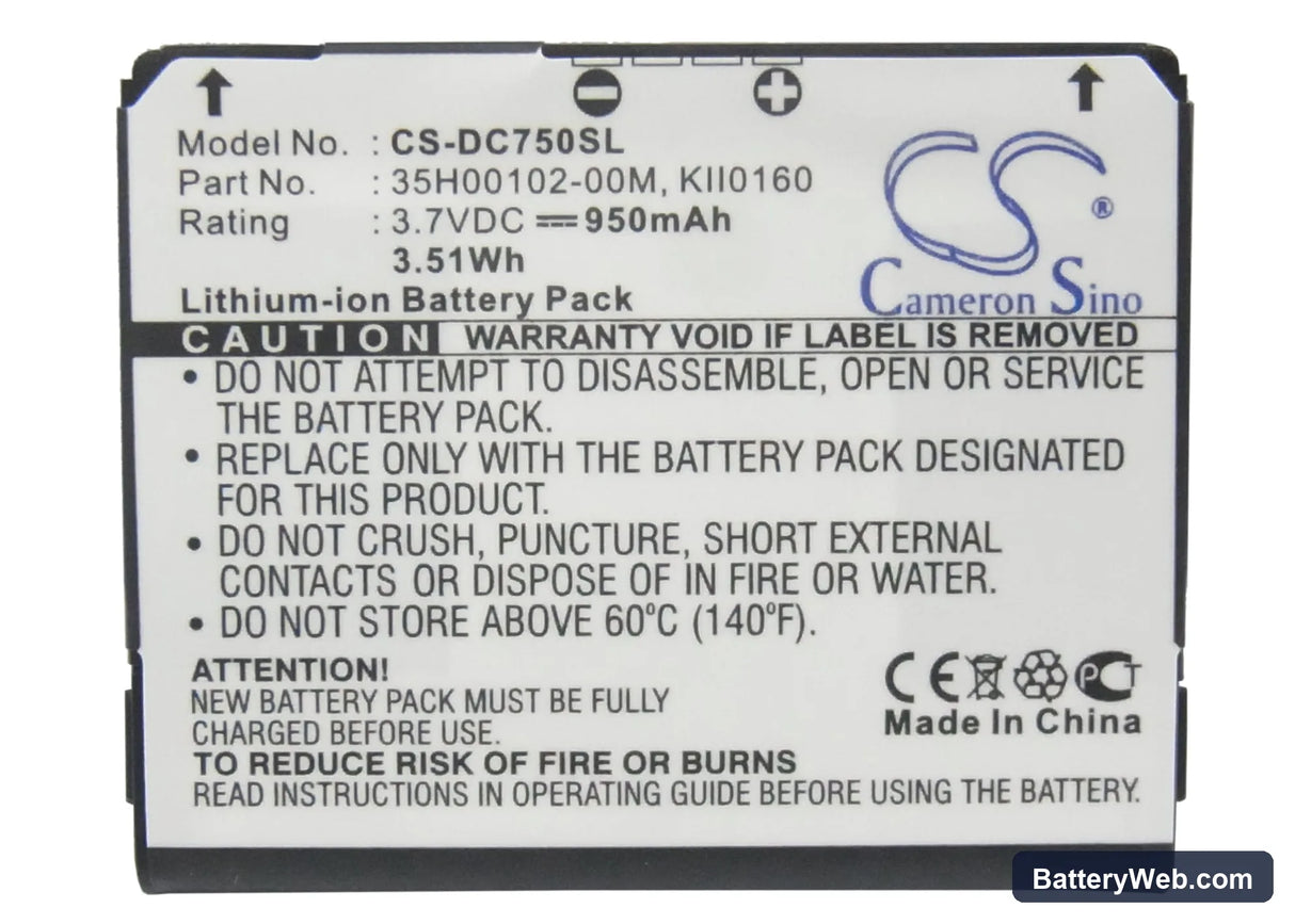 HTC Kii 100 Replacement Battery, 3.7V, 950mAh, Li-ion 5
