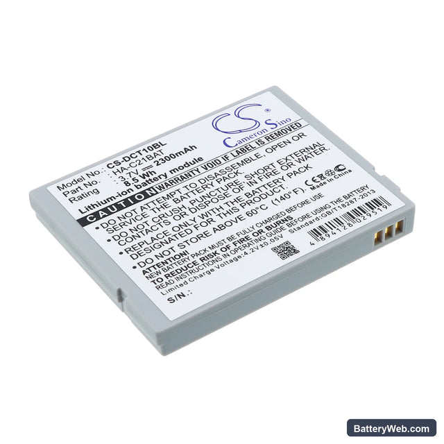Casio IT10 Replacement Battery, 3.7V, 2300mAh, Li-ion 1