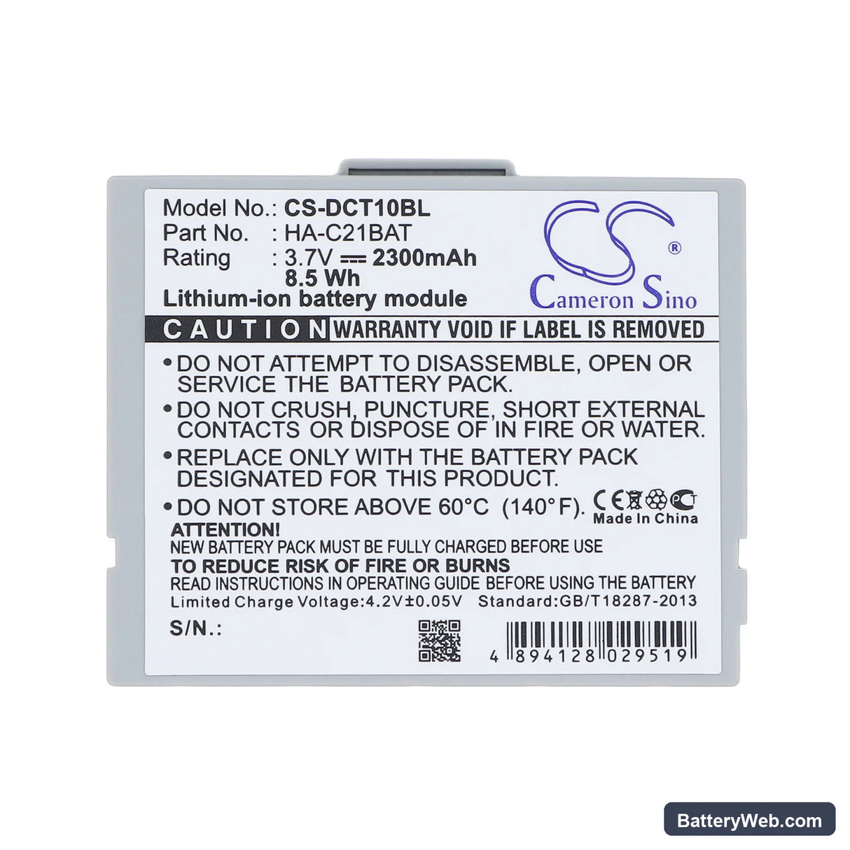 Casio IT10 Replacement Battery, 3.7V, 2300mAh, Li-ion 5