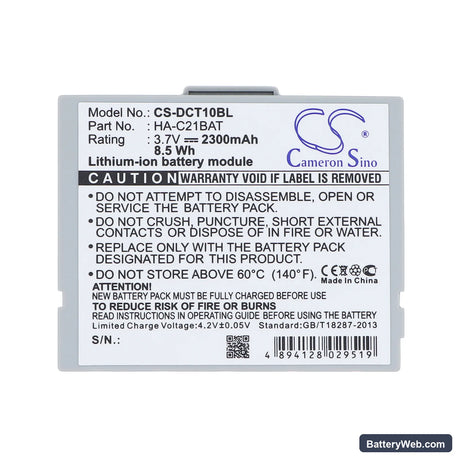 Casio IT10 Replacement Battery, 3.7V, 2300mAh, Li-ion 5