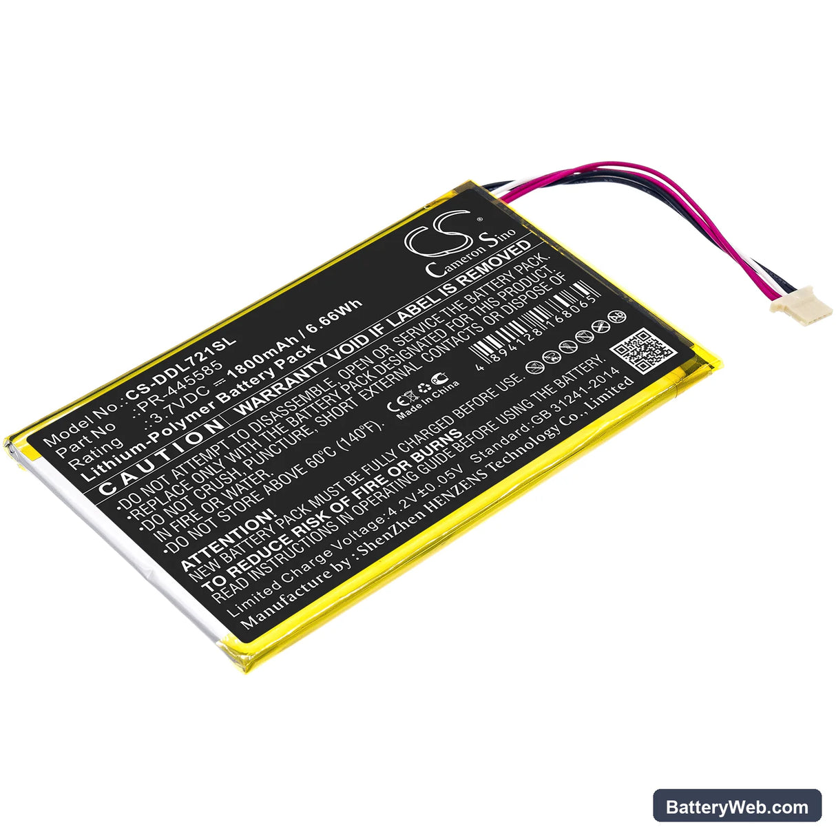 DigiLand DL7006 Replacement Battery, 3.7V, 1800mAh, Li-Polymer 1