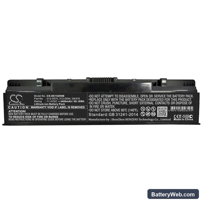 Dell Inspiron 1521 Replacement Battery, 11.4V, 4400mAh, Li-ion 5