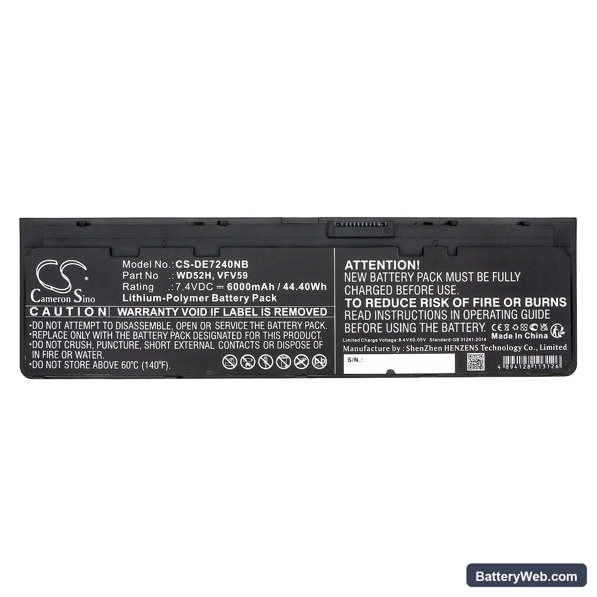 Dell Latitude E7240 Replacement Battery, 7.4V, 6000mAh, Li-Polymer 5