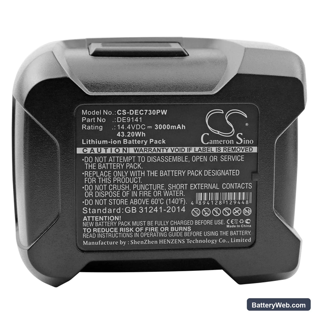 DeWalt DC733K2 Replacement Battery, 14.4V, 3000mAh, Li-ion 5