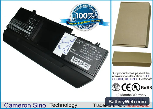 Dell Latitude D420 Replacement Battery, 11.1V, 5800mAh, Li-ion 1