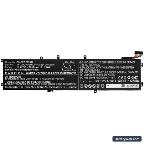 Dell G7 17 7700 Replacement Battery, 11.4V, 8000mAh, Li-Polymer 3