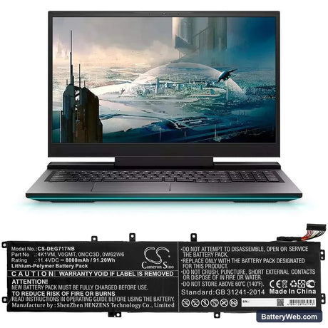Dell G7 17 7700 Replacement Battery, 11.4V, 8000mAh, Li-Polymer 5