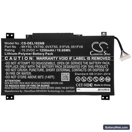 Dell Latitude 10 STE2 Replacement Battery, 15.2V, 1250mAh, Li-Polymer 3