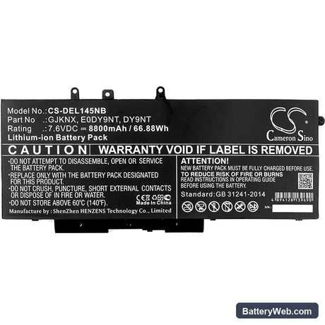 Dell Latitude 14 5491 Replacement Battery, 7.6V, 8800mAh, Li-ion 3