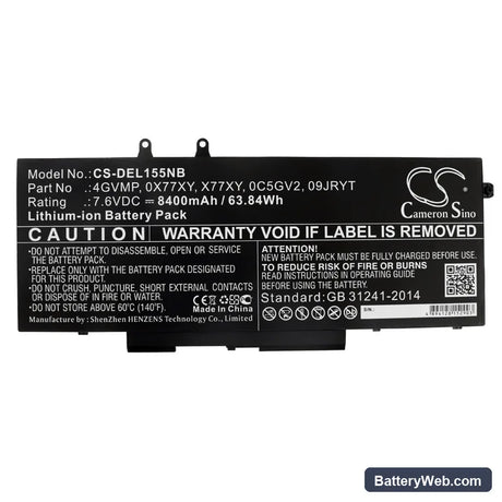 Dell Latitude 14 5400 Replacement Battery, 7.6V, 8400mAh, Li-ion 5
