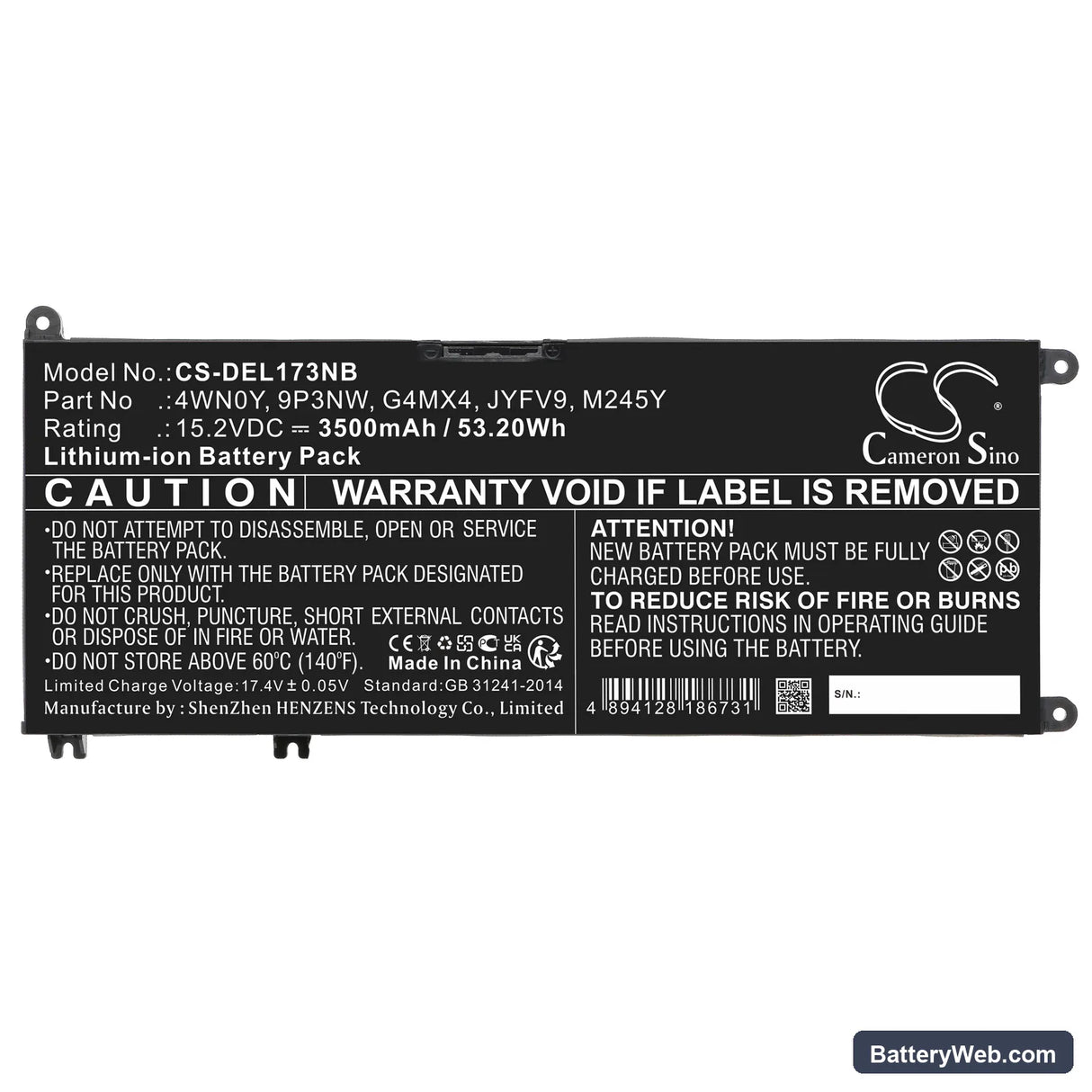 Dell Inspiron 13 7577 Replacement Battery, 15.2V, 3500mAh, Li-ion 3