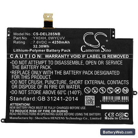 Dell Latitude 7285 Replacement Battery, 7.6V, 4250mAh, Li-Polymer 3