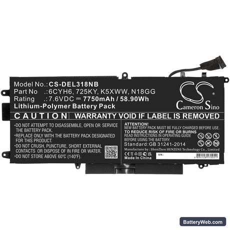 Dell N003L7390-C-D1606FTCN Replacement Battery, 7.6V, 7750mAh, Li-Polymer 3