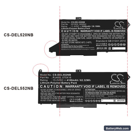 Dell Precision 15 3560 F3T9T Replacement Battery, 15.2V, 4100mAh, Li-Polymer 6