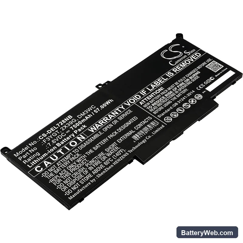 Dell CTOL7480-D1506CN Replacement Battery, 7.6V, 7500mAh, Li-ion 1