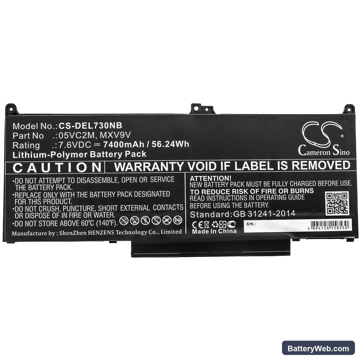 Dell Latitude 13 7300(N052L7300-D1716FCN) Replacement Battery, 7.6V, 7400mAh, Li-Polymer 3