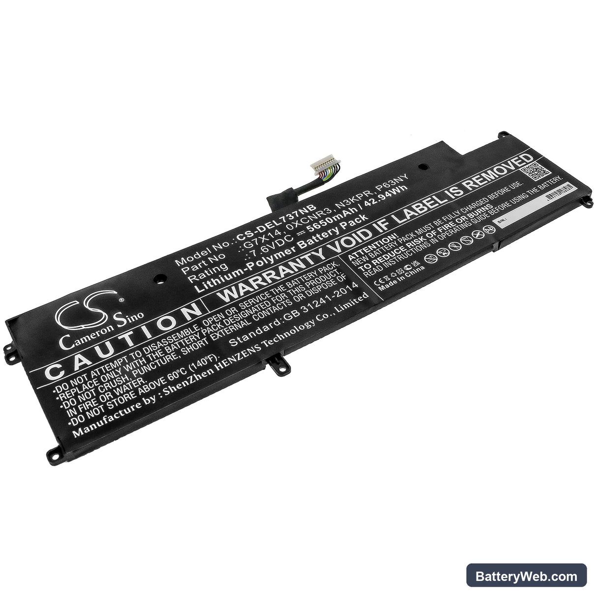 Dell Latitude E7370 Replacement Battery, 7.6V, 5650mAh, Li-Polymer 1