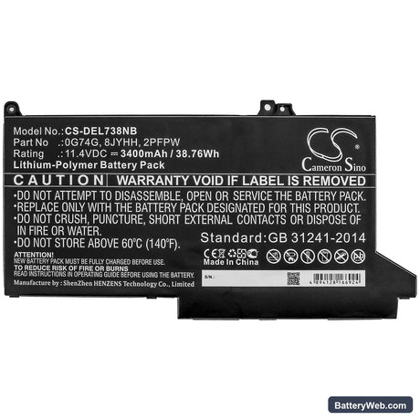 Dell Latitude 12 7280 Replacement Battery, 11.4V, 3400mAh, Li-Polymer 3