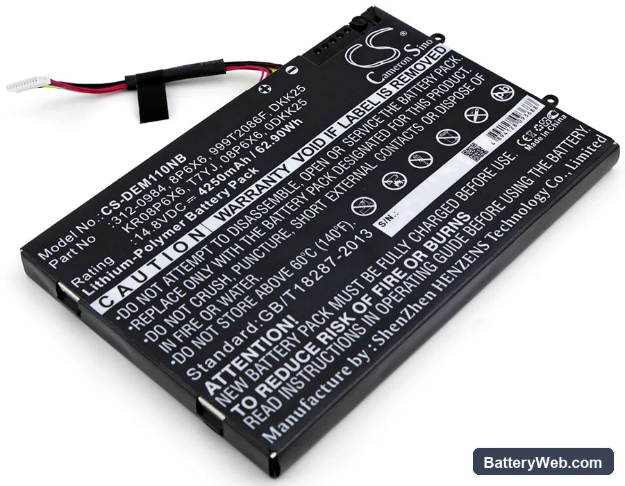 Dell Alienware M11x Replacement Battery, 14.8V, 4250mAh, Li-Polymer 1