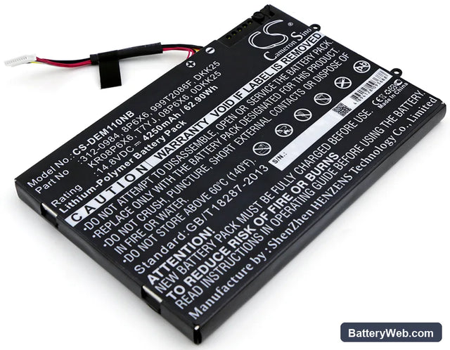 Dell Alienware M11x Replacement Battery, 14.8V, 4250mAh, Li-Polymer 1