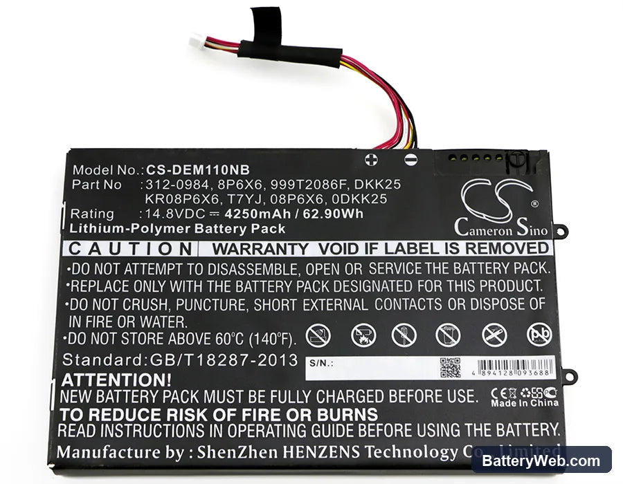 Dell Alienware M11x Replacement Battery, 14.8V, 4250mAh, Li-Polymer 5