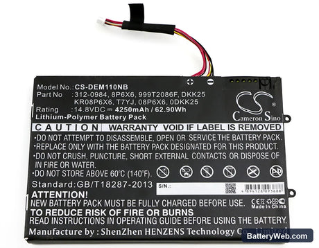 Dell Alienware M11x Replacement Battery, 14.8V, 4250mAh, Li-Polymer 5