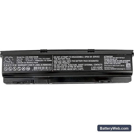 Dell Alienware M15X Replacement Battery, 10.8V, 4400mAh, Li-ion 5