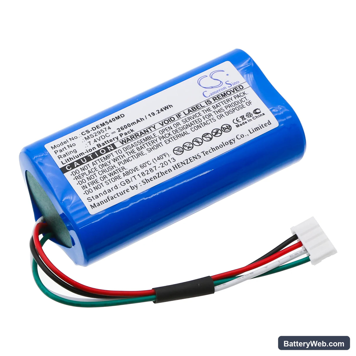 Drager Infinity M540 Replacement Battery, 7.4V, 2600mAh, Li-ion 1