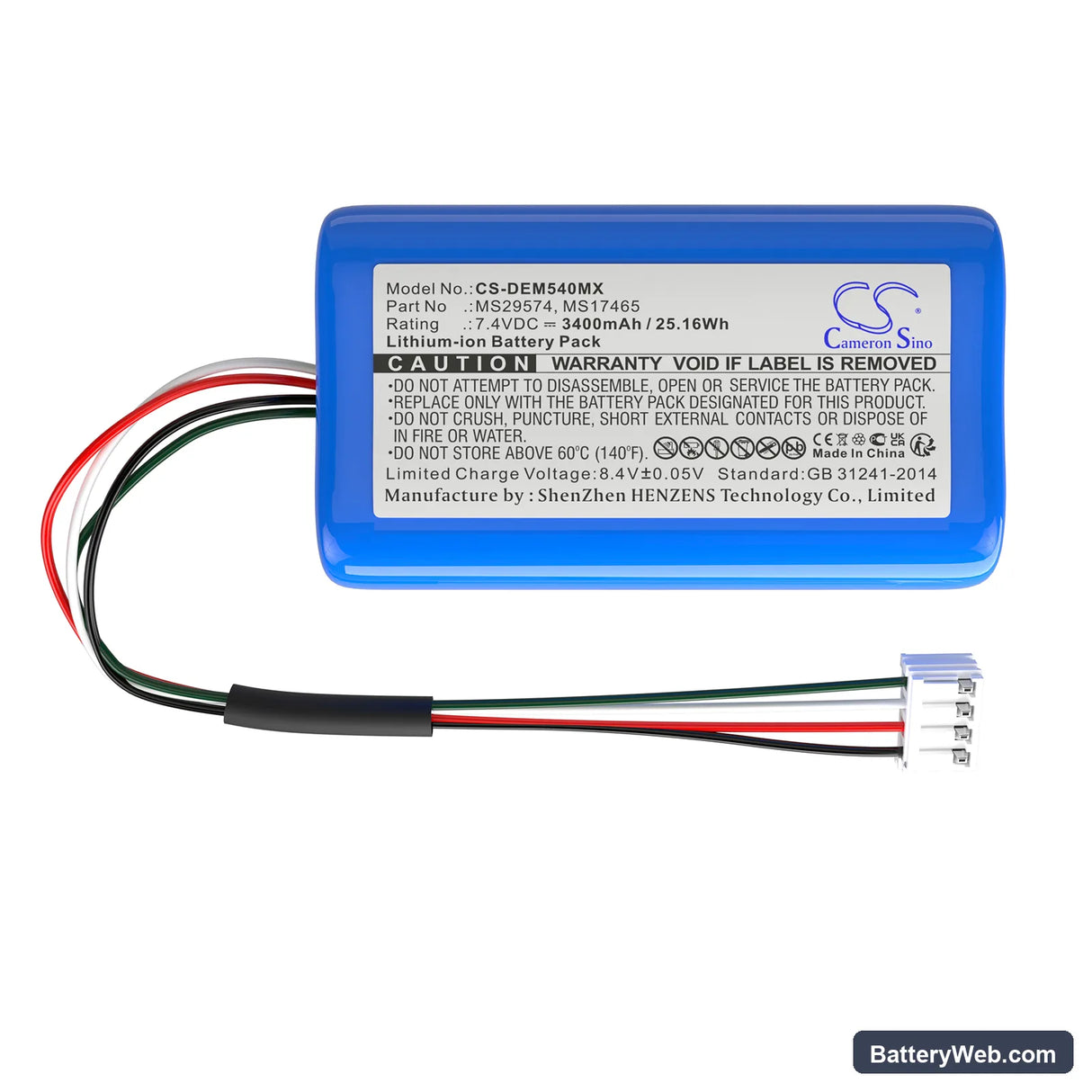 Drager Infinity M540 Replacement Battery, 7.4V, 3400mAh, Li-ion 3