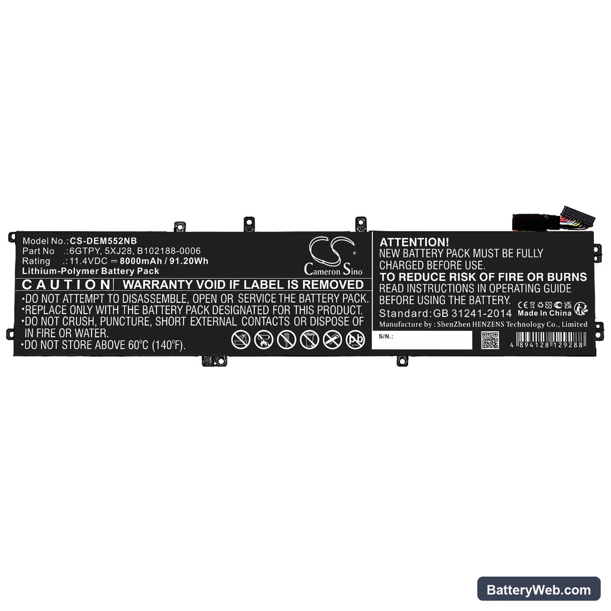Dell XPS 15 9560 Replacement Battery, 11.4V, 8000mAh, Li-Polymer 3