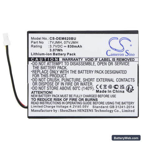 Dell PowerEdge M620 Replacement Battery, 3.7V, 830mAh, Li-ion 3