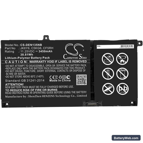 Dell Inspiron 13 5301 Replacement Battery, 11.25V, 3450mAh, Li-Polymer 3
