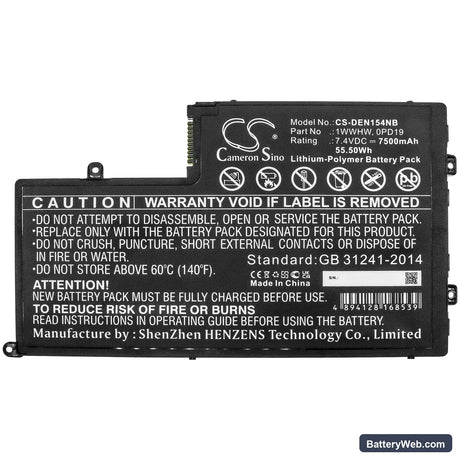 Dell INS15-5565-D1945A Replacement Battery, 7.4V, 7500mAh, Li-Polymer 3