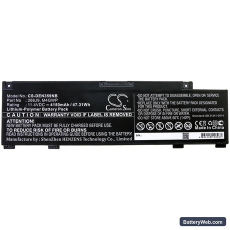 Dell Ins 14-5490-D1605L Replacement Battery, 11.4V, 4150mAh, Li-Polymer 3