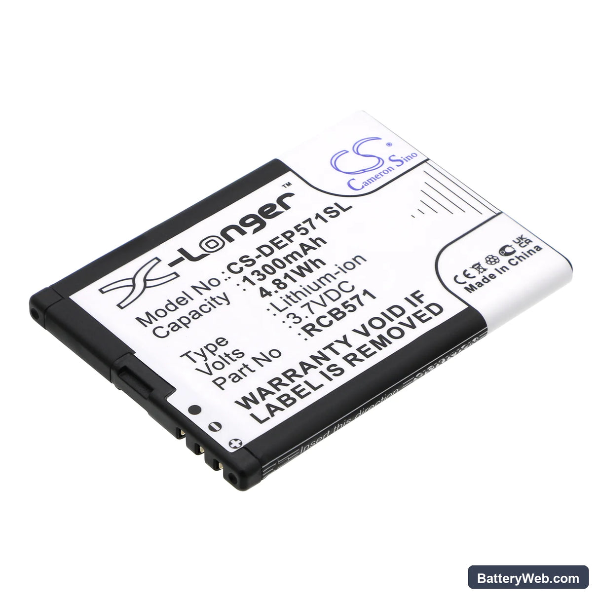 Doro Primo 571 Replacement Battery, 3.7V, 1300mAh, Li-ion 1